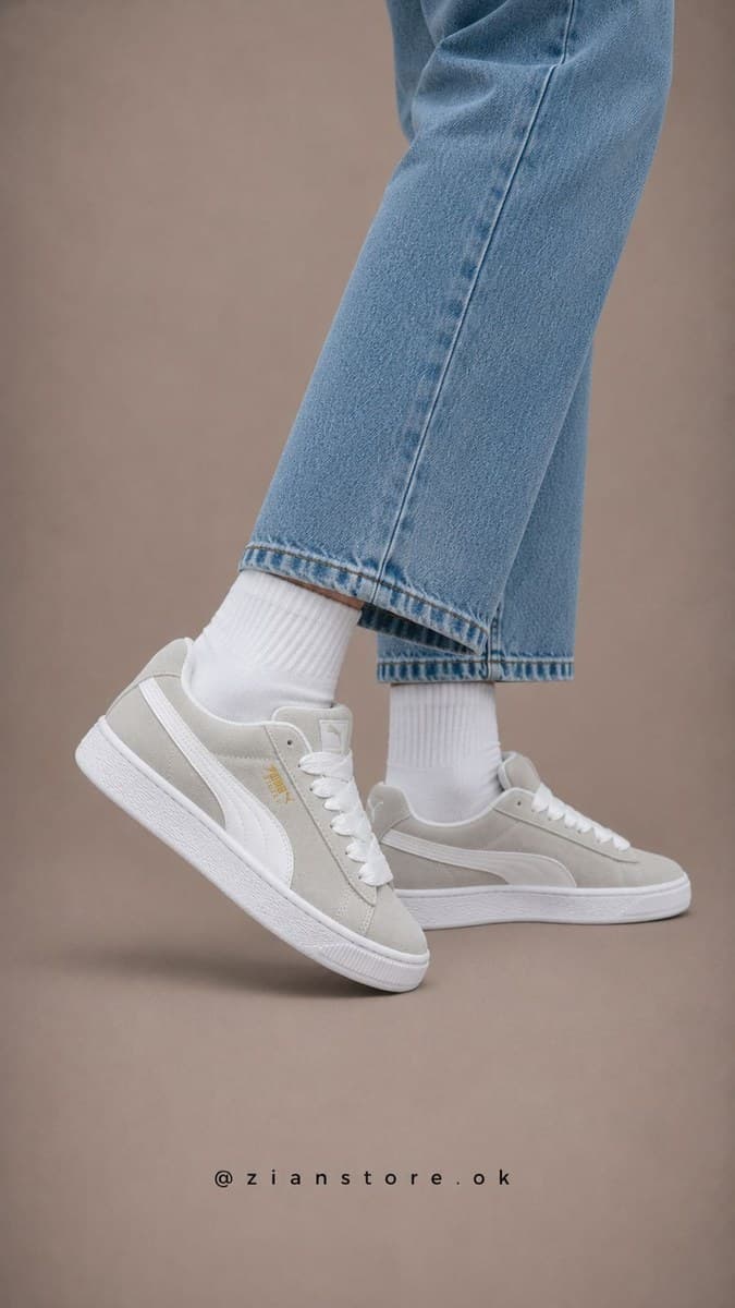 Sneakers