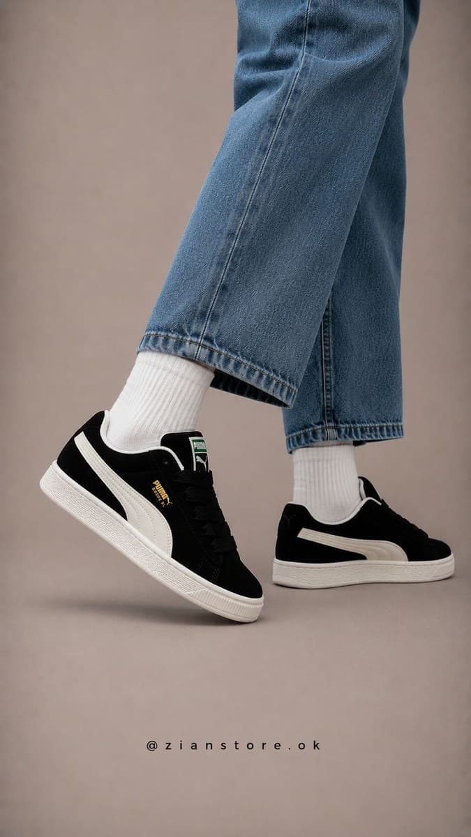 Retro Skate Vintage Gamuza Negro/Blanco · Beige · Gris Claro — ángulo alternativo