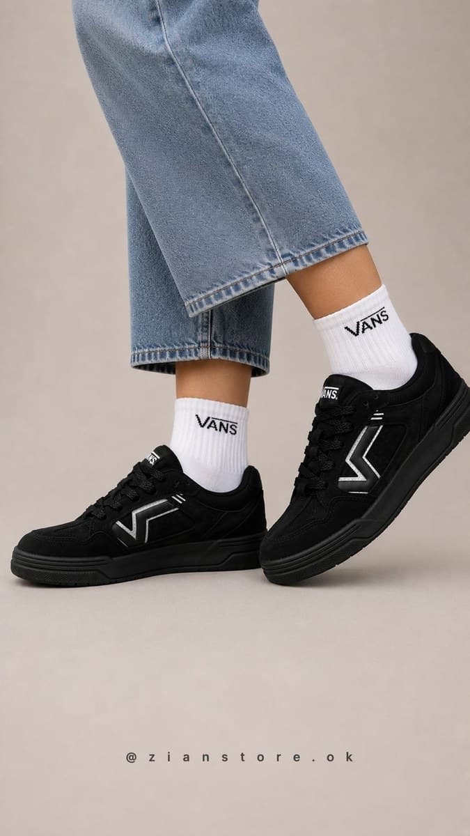 Skate Skate Stack Chunky Negro Total · Marrón/Beige — ángulo alternativo